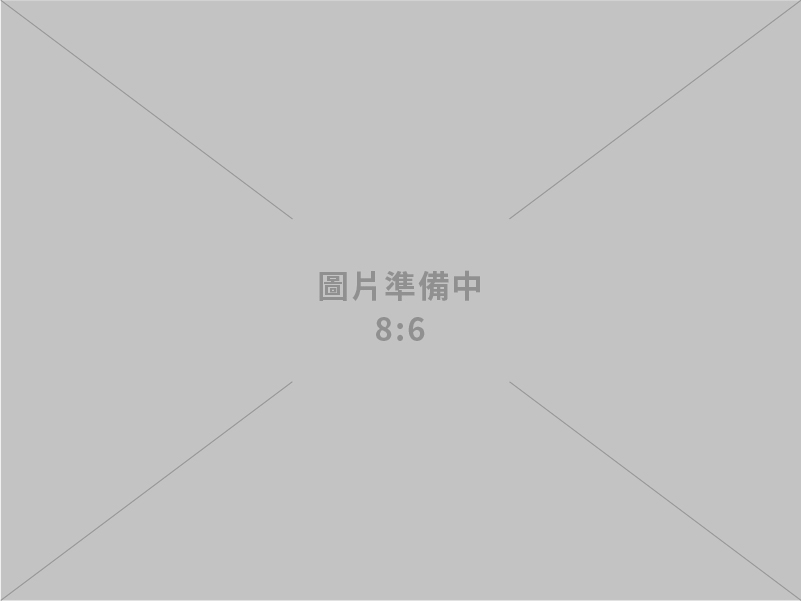 平宇實業限公司 光華門市A